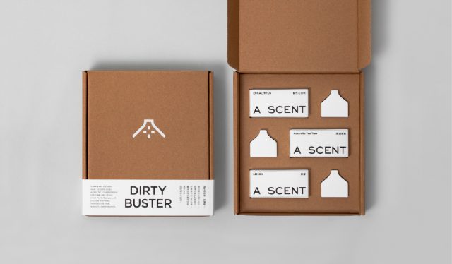 Great Way To Promote Your Brand With Simple Designs And Packaging